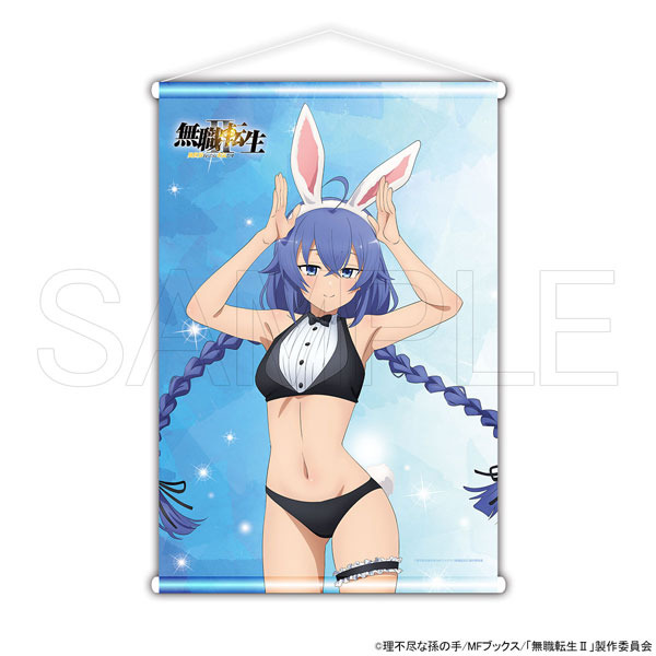 TVアニメ『無職転生II ～異世界行ったら本気だす～』B2タペストリー ロキシー アニマル水着 ラビットVer.