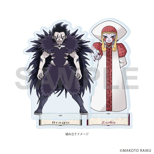 【C賞】<全8種>アクリルスタンド