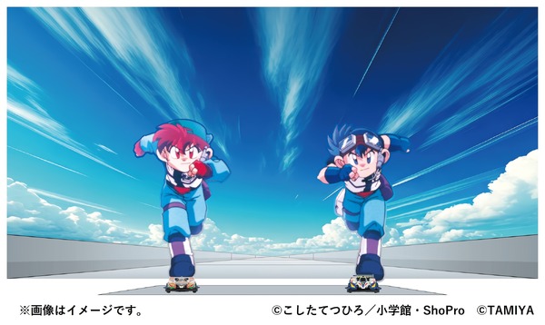 フォトスポット「アニメ『爆走兄弟レッツ&ゴー!!』 30周年記念展」