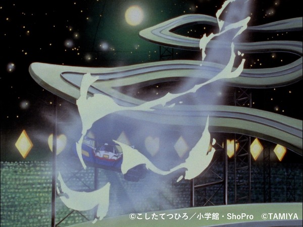 ジオラマ展示：マグナムトルネード「アニメ『爆走兄弟レッツ&ゴー!!』 30周年記念展」