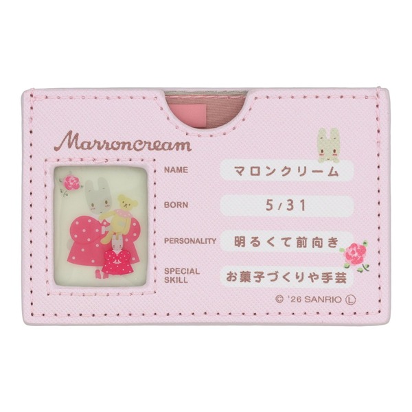 サンリオキャラクターズ マイナンバーカードケース