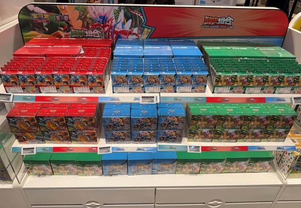 ポケモンカード簡体中国語版（写真：合同会社Rouse  李啓源）