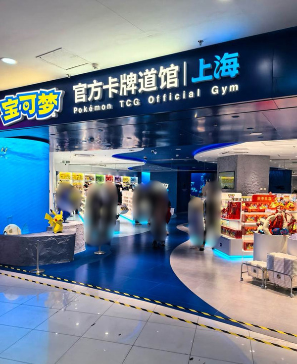 ポケモンカードジム上海（写真：合同会社Rouse  李啓源）