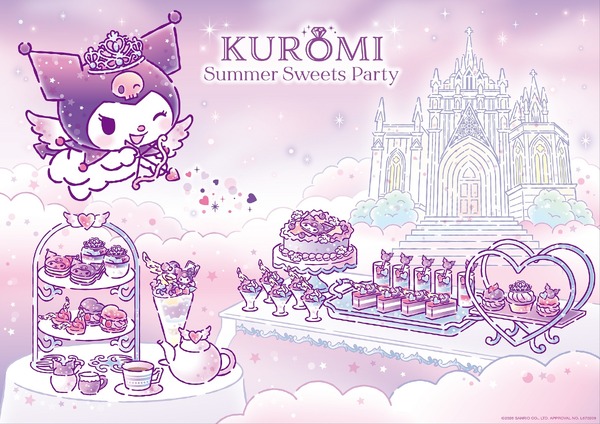 『KUROMI Summer Sweets Party Afternoon Tea』
