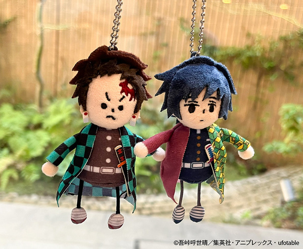 「アニプレックス オンライン限定版」アニプレックス オンライン限定版特典：てちてちマスコットセット（竈門炭治郎・冨岡義勇）