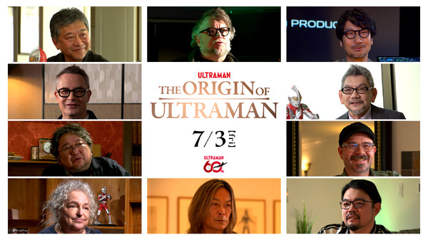 『THE ORIGIN OF ULTRAMAN』