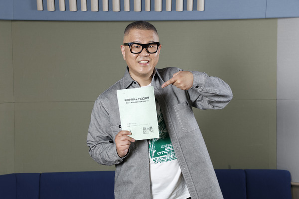 長谷川さん