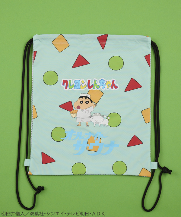 クレヨンしんちゃん パイルKANNAIGI　￥6,600(tax in)