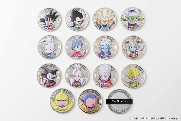 ドラゴンボールDAIMA コレクティブルメダル“メダコレ”フルカラーメダル15種（シークレット1種含む）