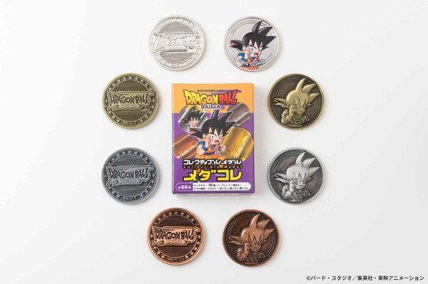 「ドラゴンボールDAIMA コレクティブルメダル“メダコレ”」