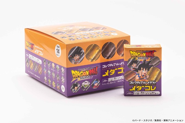 1BOX（14枚入り） / 1パック（1枚入り）