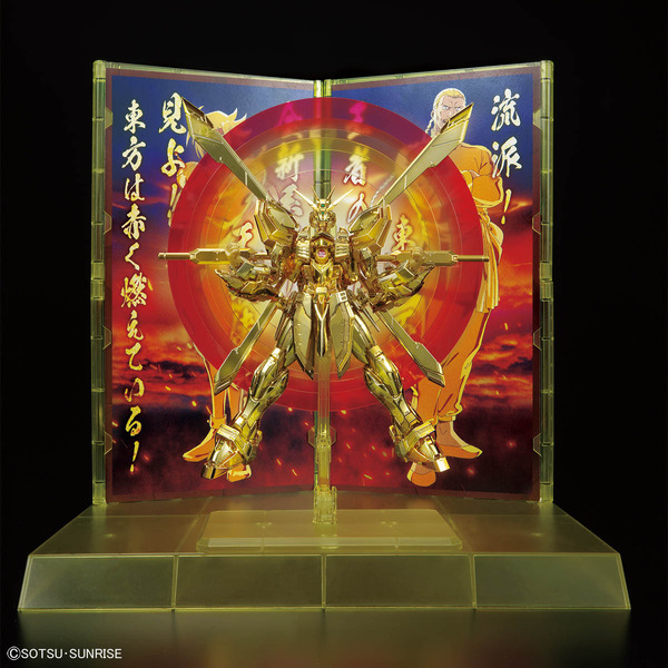RG 1/144 ガンダムベース限定 ゴッドガンダム ハイパーモード / 16,500円(税込 10%)