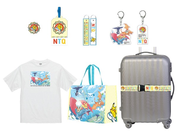 のと里山ポケモン・ウィズ・ユー空港  グッズ