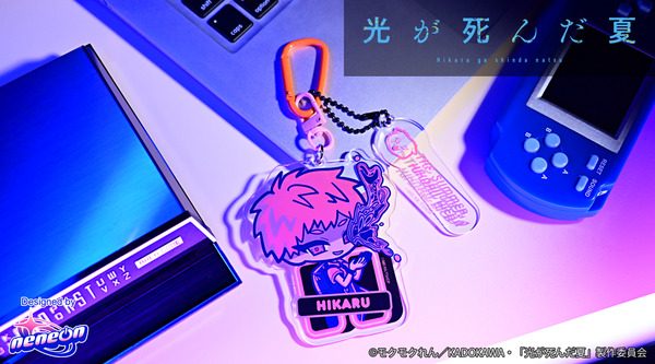デタッチャブルアクリルキーホルダー（全4種）¥1,694（税込）
