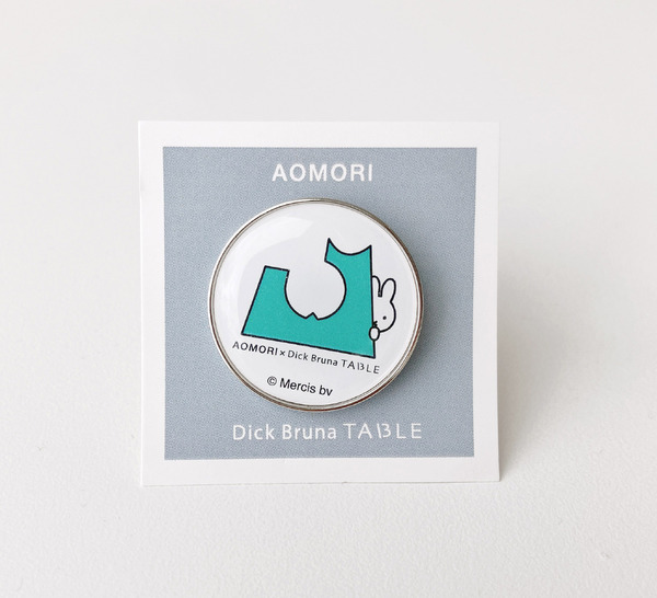 AOMORI×Dick Bruna TABLE　ピンズ1個　¥1,210　（税込み）