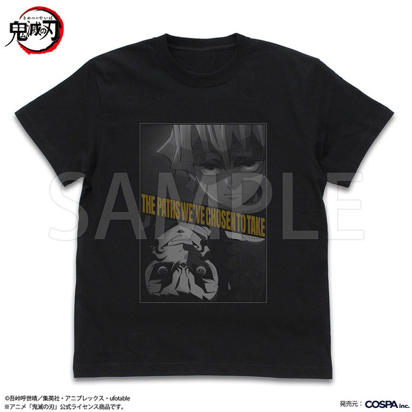善逸と獪岳 Tシャツ