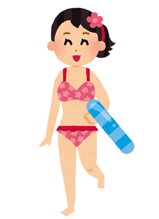 いらすとや