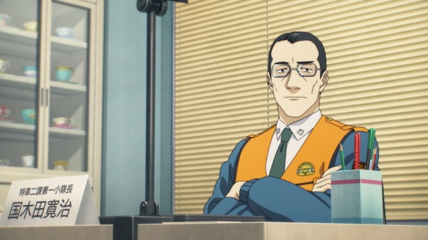 国木田寛治（くにきだ・かんじ）CV.大塚芳忠