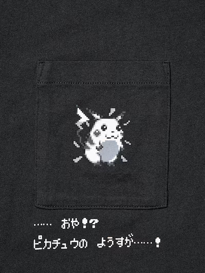 ユニクロ『ポケットモンスター』シリーズUTコレクション第2弾「ポケモン UT」カラー: 09 BLACK　部分アップ