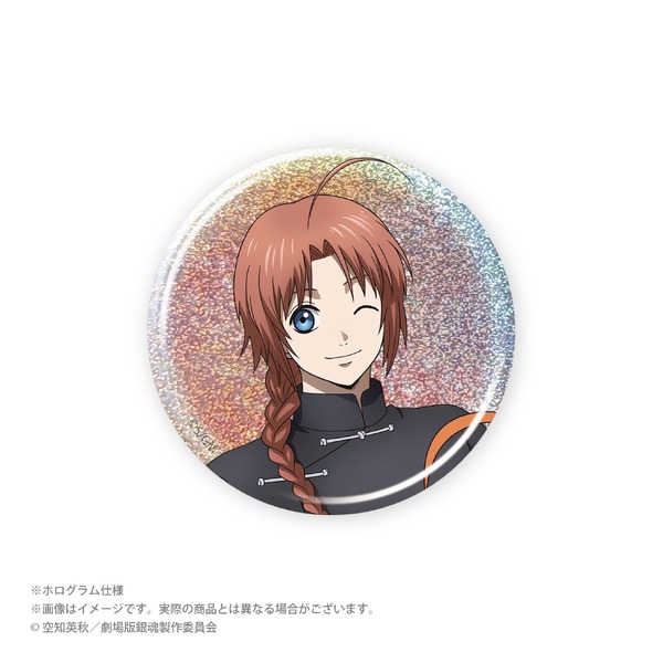 てるてる坊主ver. 描き下ろしトレーディング缶バッジ　単品 550円(税込)/BOX 8,800円(税込)