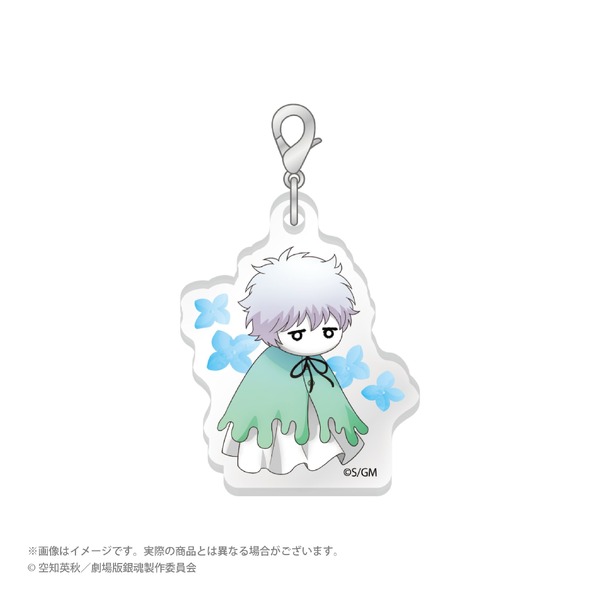 てるてる坊主ver. 描き下ろしトレーディングアクリルチャーム　単品 440円(税込)/BOX 3,960円(税込)