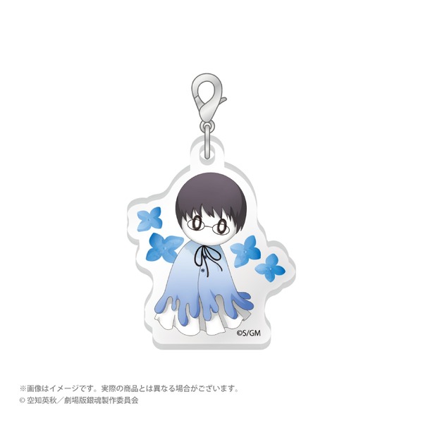 てるてる坊主ver. 描き下ろしトレーディングアクリルチャーム　単品 440円(税込)/BOX 3,960円(税込)
