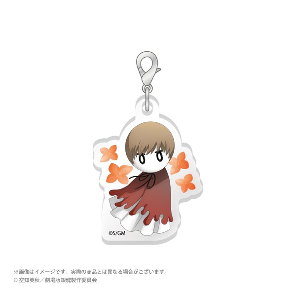 てるてる坊主ver. 描き下ろしトレーディングアクリルチャーム　単品 440円(税込)/BOX 3,960円(税込)