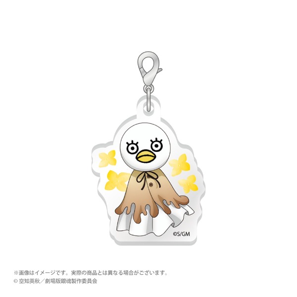 てるてる坊主ver. 描き下ろしトレーディングアクリルチャーム　単品 440円(税込)/BOX 3,960円(税込)