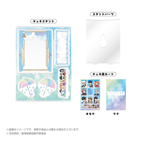 てるてる坊主ver. 描き下ろしアクリルチェキスタンドセット　2,750円(税込)