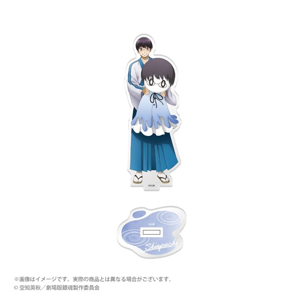 てるてる坊主ver. 描き下ろしアクリルスタンド　各1,760円(税込)