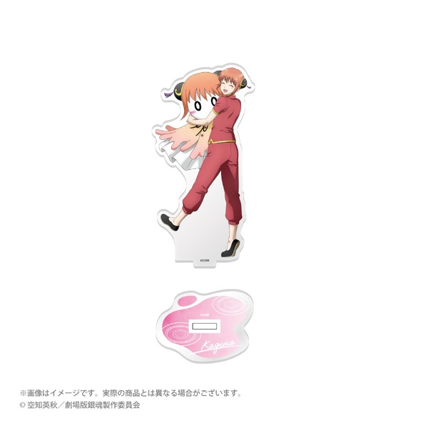 てるてる坊主ver. 描き下ろしアクリルスタンド　各1,760円(税込)