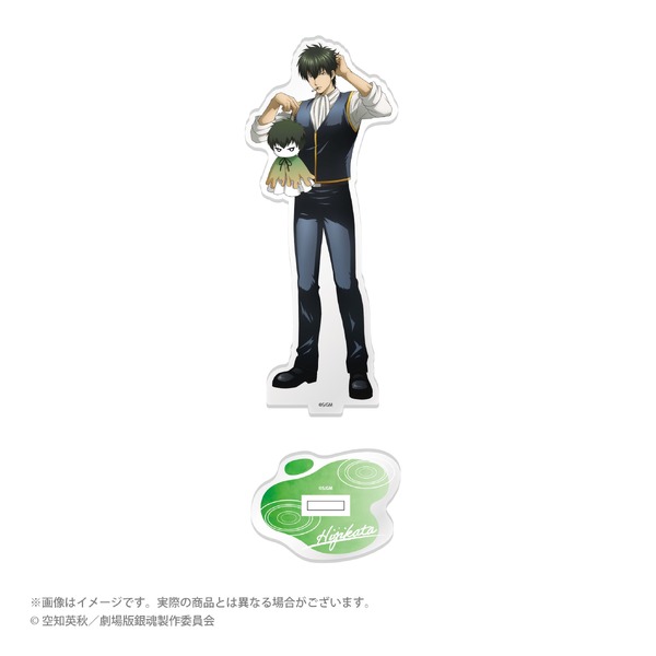 てるてる坊主ver. 描き下ろしアクリルスタンド　各1,760円(税込)