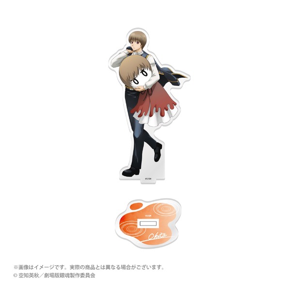 てるてる坊主ver. 描き下ろしアクリルスタンド　各1,760円(税込)