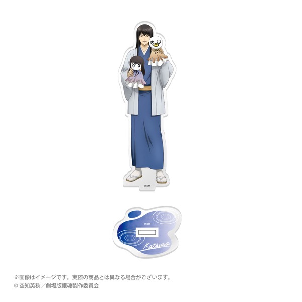 てるてる坊主ver. 描き下ろしアクリルスタンド　各1,760円(税込)