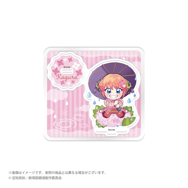 梅雨ver. 描き起こしトレーディングアクリルミニスタンド　単品 880円(税込)/BOX 7,040円(税込)