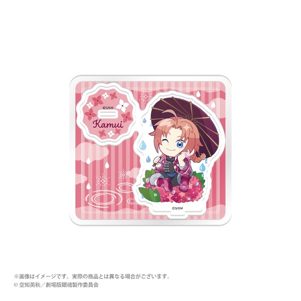 梅雨ver. 描き起こしトレーディングアクリルミニスタンド　単品 880円(税込)/BOX 7,040円(税込)