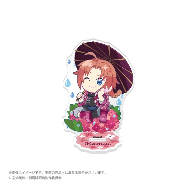 梅雨ver. 描き起こしトレーディングアクリルミニスタンド　単品 880円(税込)/BOX 7,040円(税込)