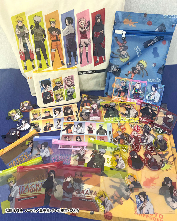 『NARUTO-ナルト- 疾風伝』限定アイテムがサンキューマートに初登場