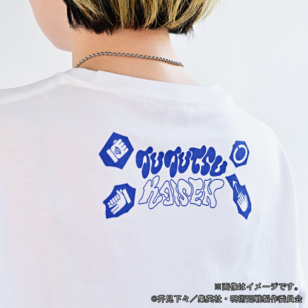 ビッグTシャツB（虎杖・伏黒・乙骨・脹相）