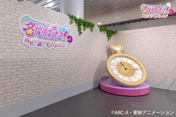 内覧会の様子