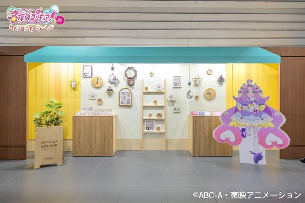 内覧会の様子