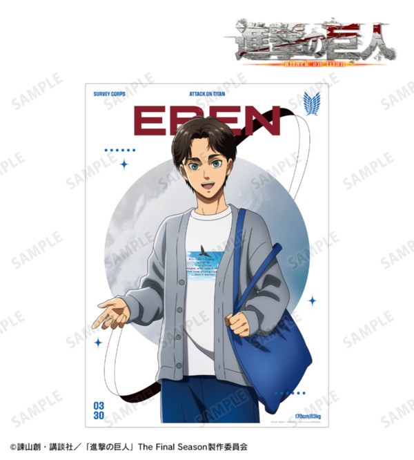 描き下ろし シミラールックver. 第2弾 A3マット加工ポスター
