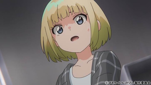 『魔法の姉妹ルルットリリィ』Episode07「サマーデイドリーム」場面写真