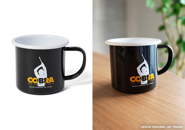 「COBRA」 ホーローマグカップ