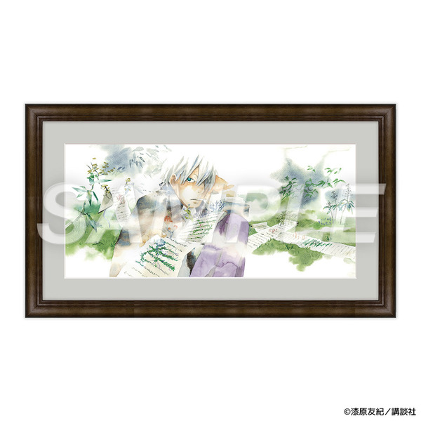 キャラファイングラフB：蟲師2巻表紙　29,700円（税込）
