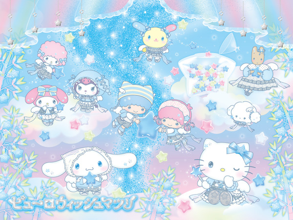 サンリオピューロランドの七夕イベント「ピューロウィッシュマツリ」が2026年6月5日からスタート