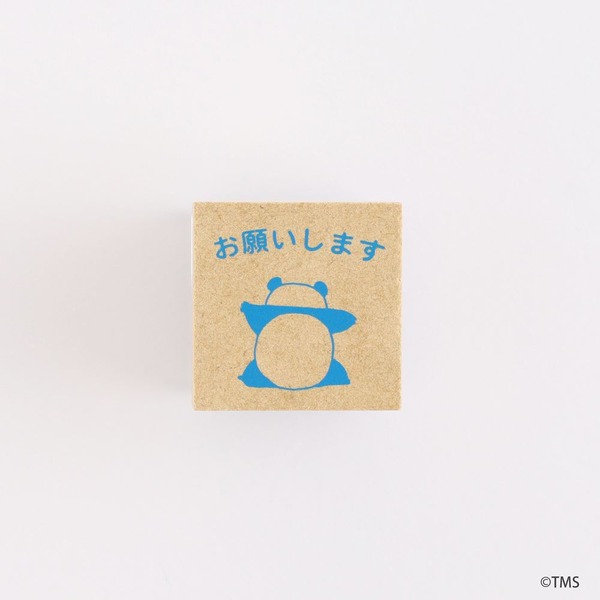 「パンダコパンダ」スタンプ　各￥770 (税込)