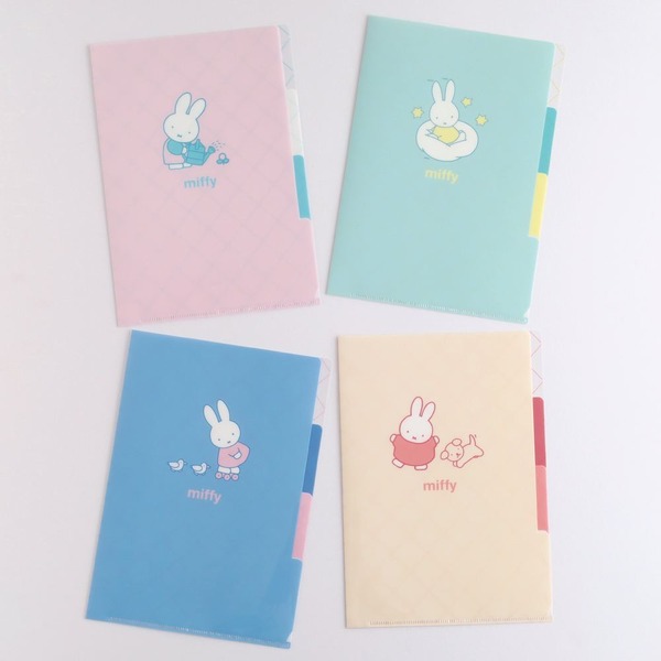「ミッフィー」A5ポケットクリアファイル　各￥418(税込)