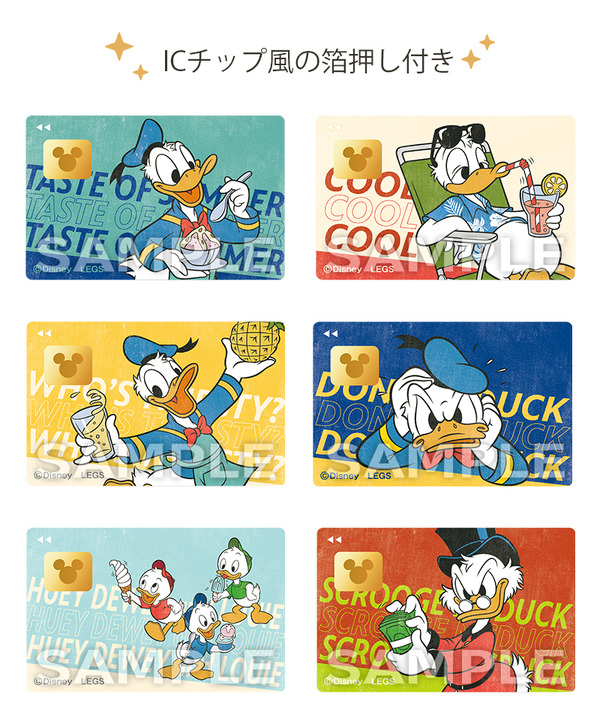 ステッカー （全6種ランダム） 税込価格 550円