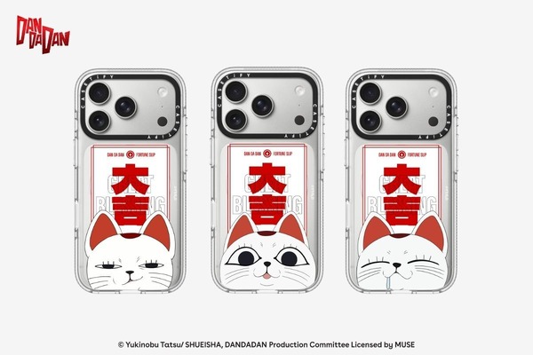 DAN DA DAN スマホケース